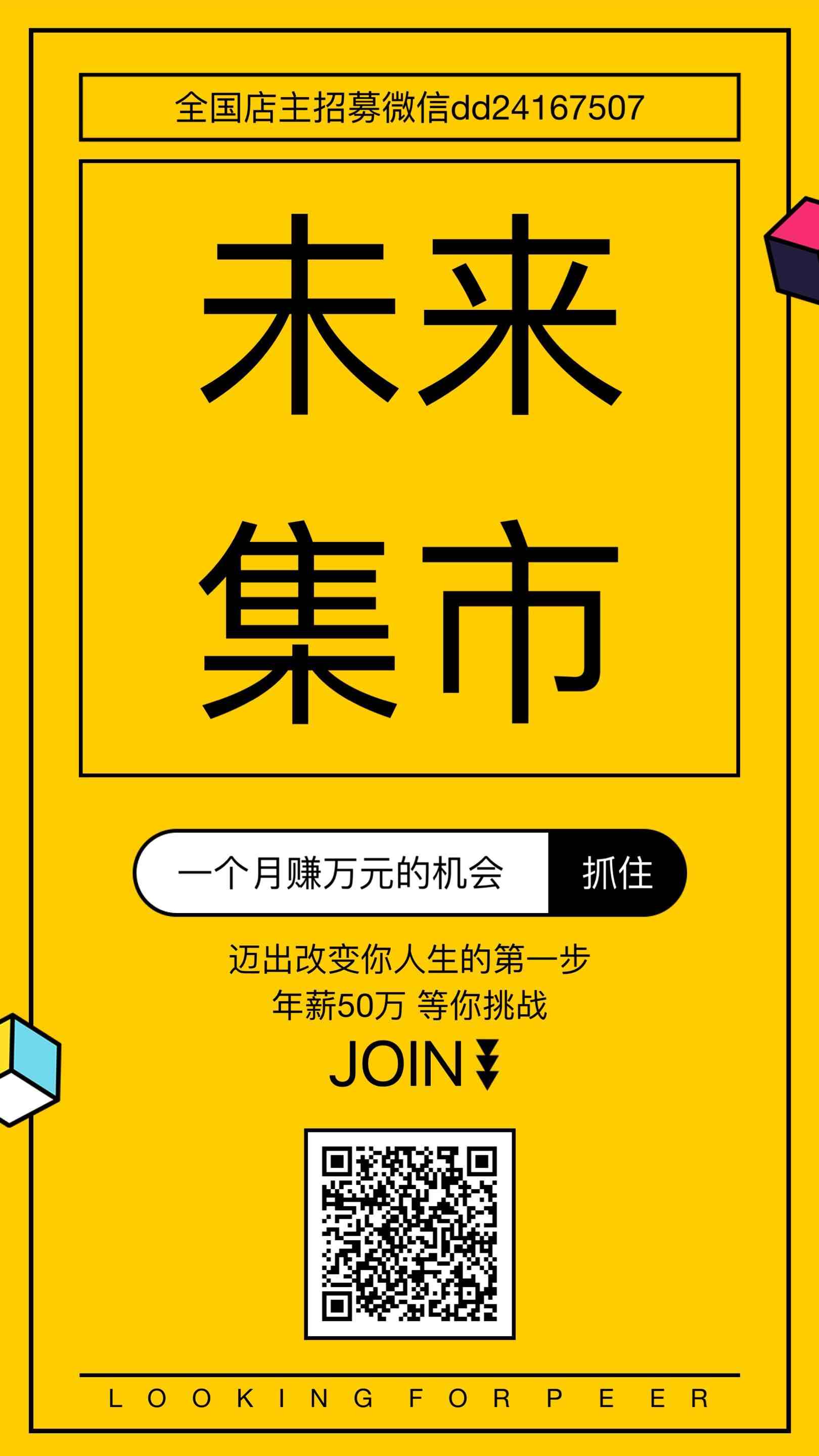 QQͼƬ20190715181412.jpg