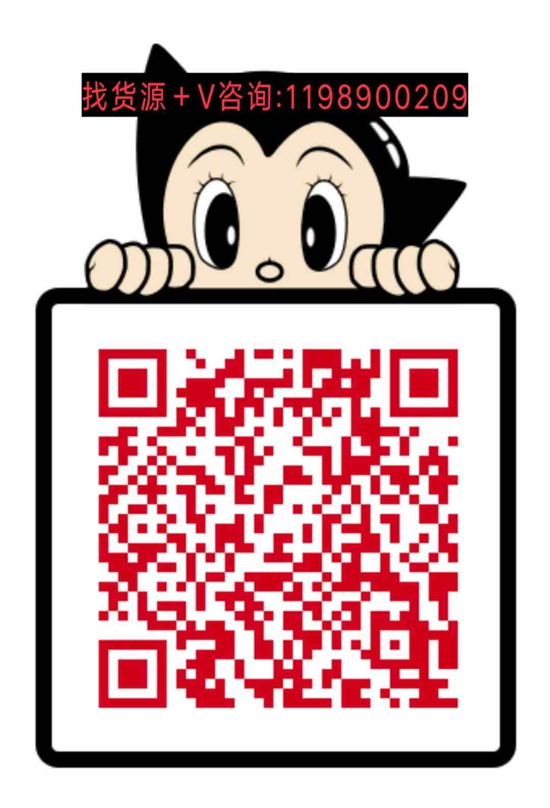 1564488292683904.jpg
