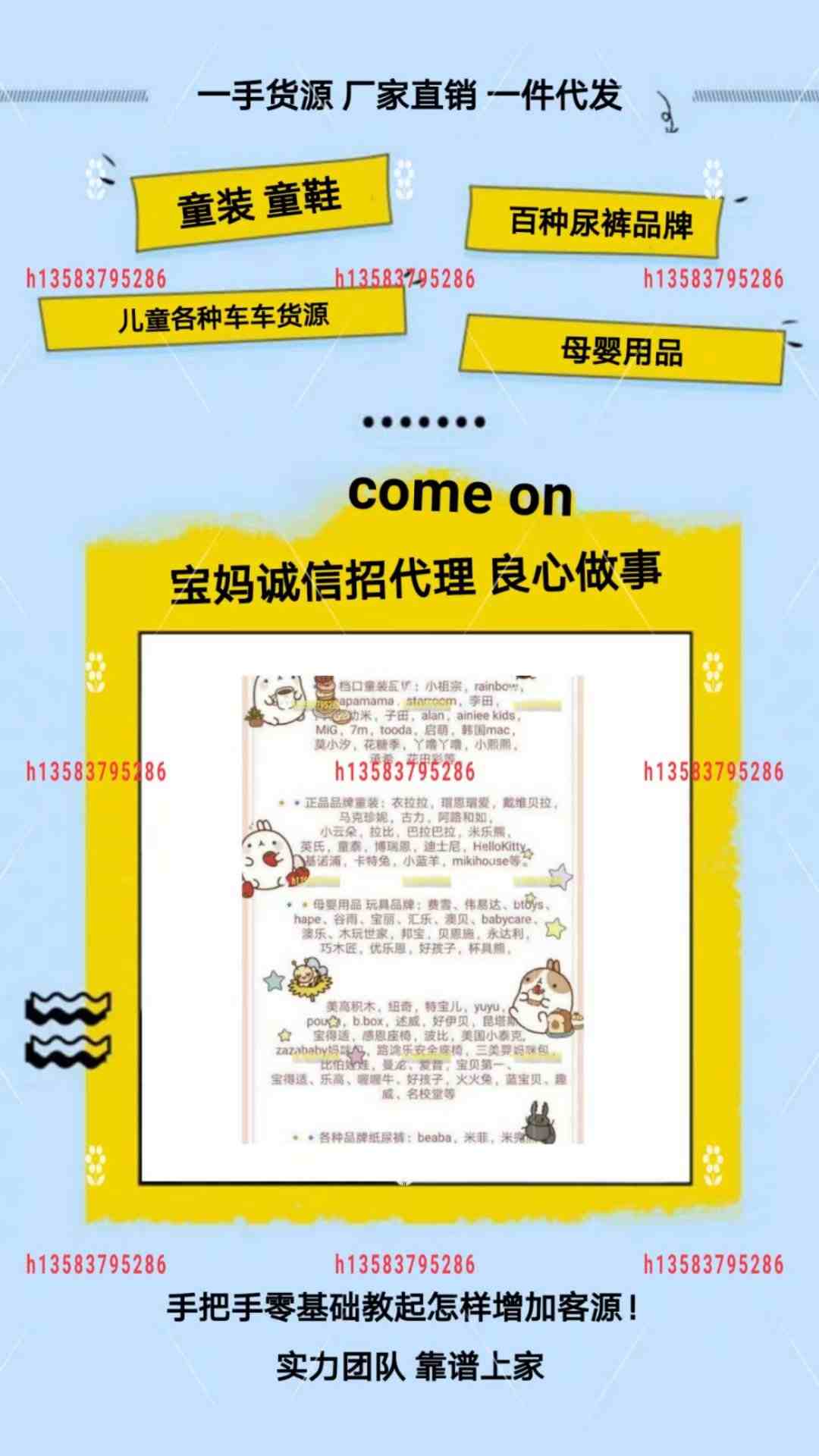 95.jpg