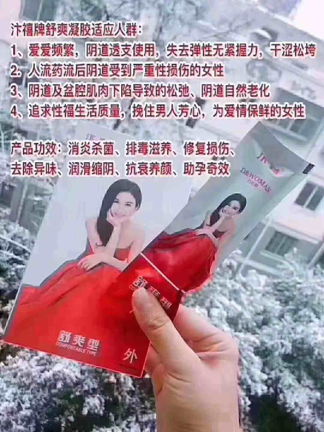 QQͼƬ20190721174546.jpg