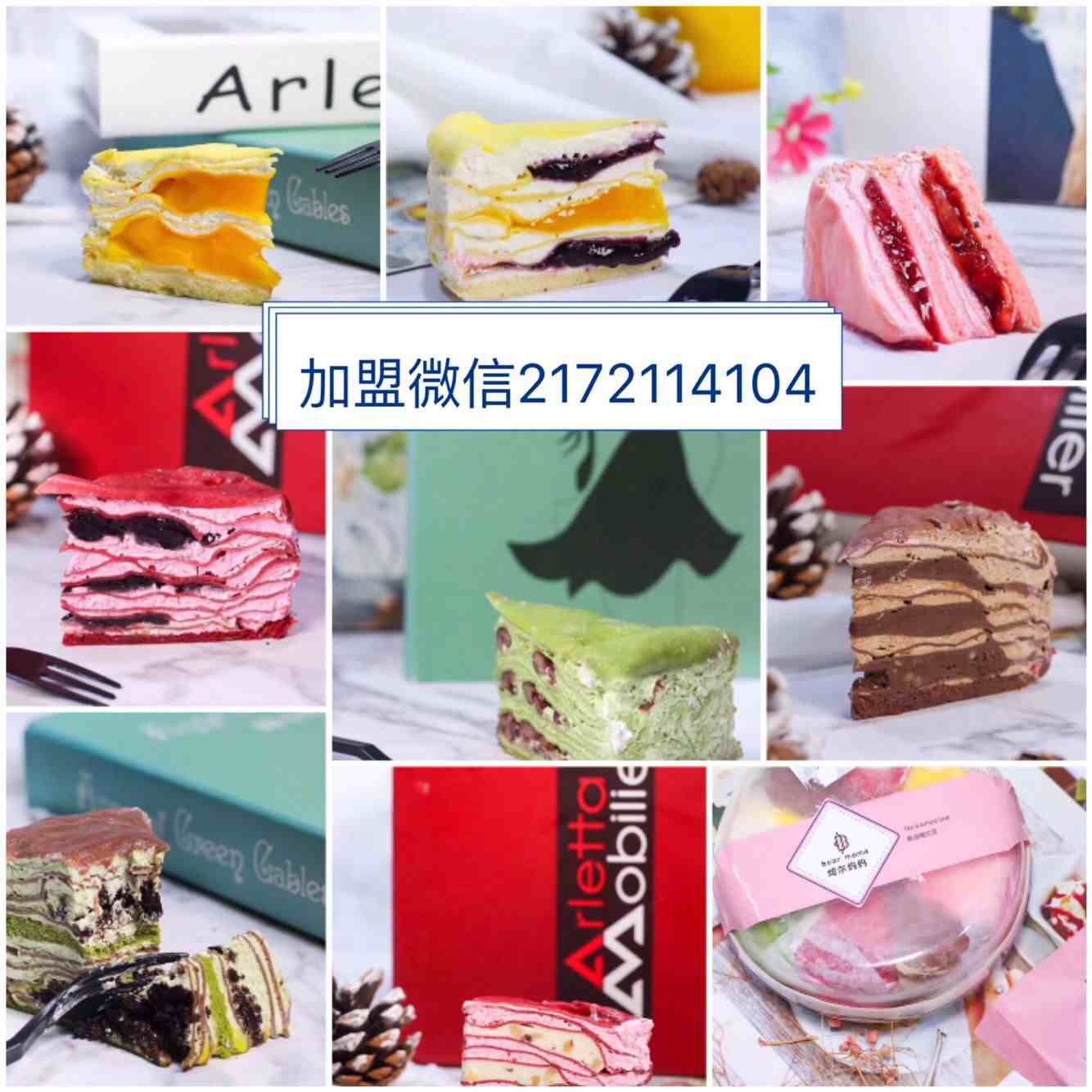 QQͼƬ20190805211750.jpg