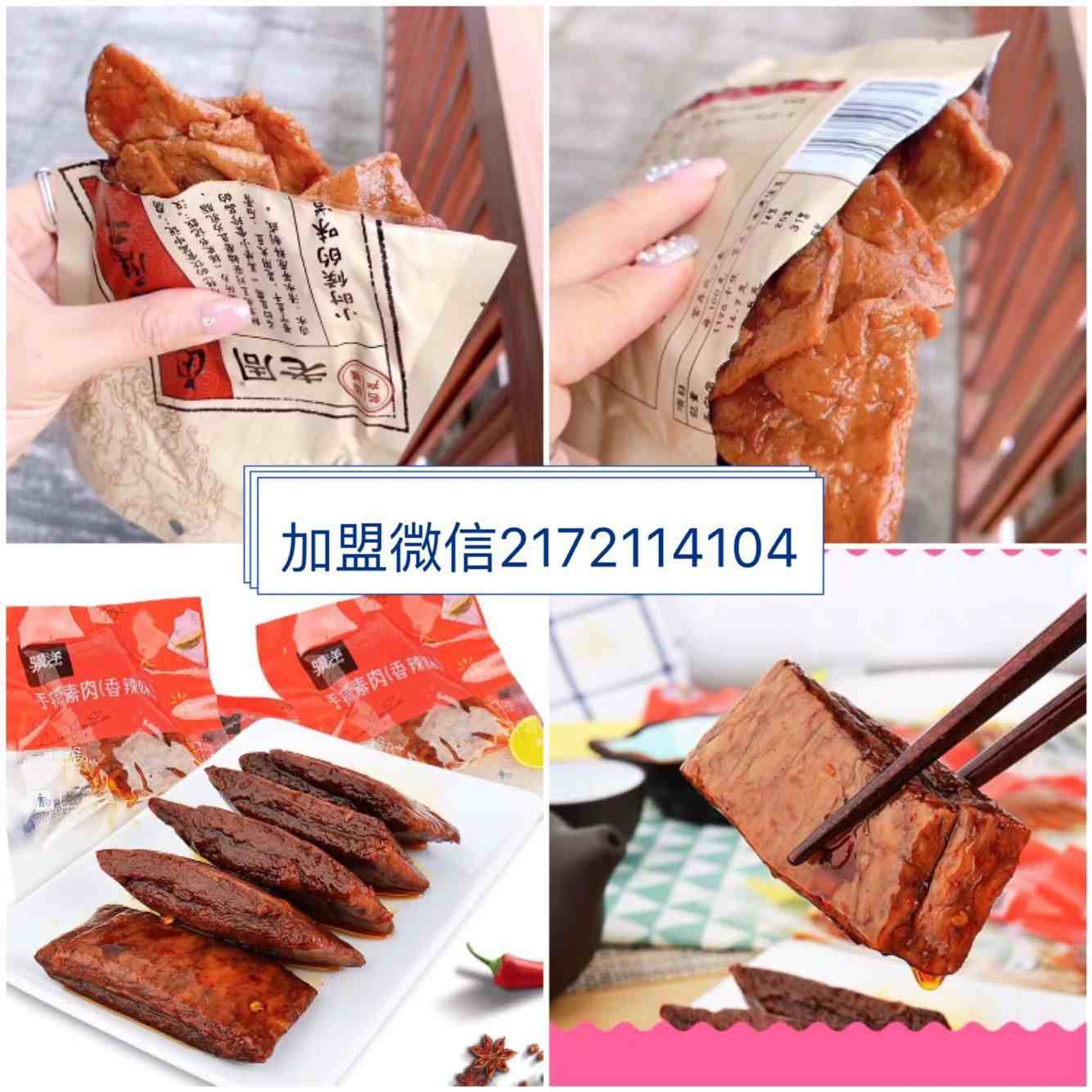 QQͼƬ20190807210143.jpg