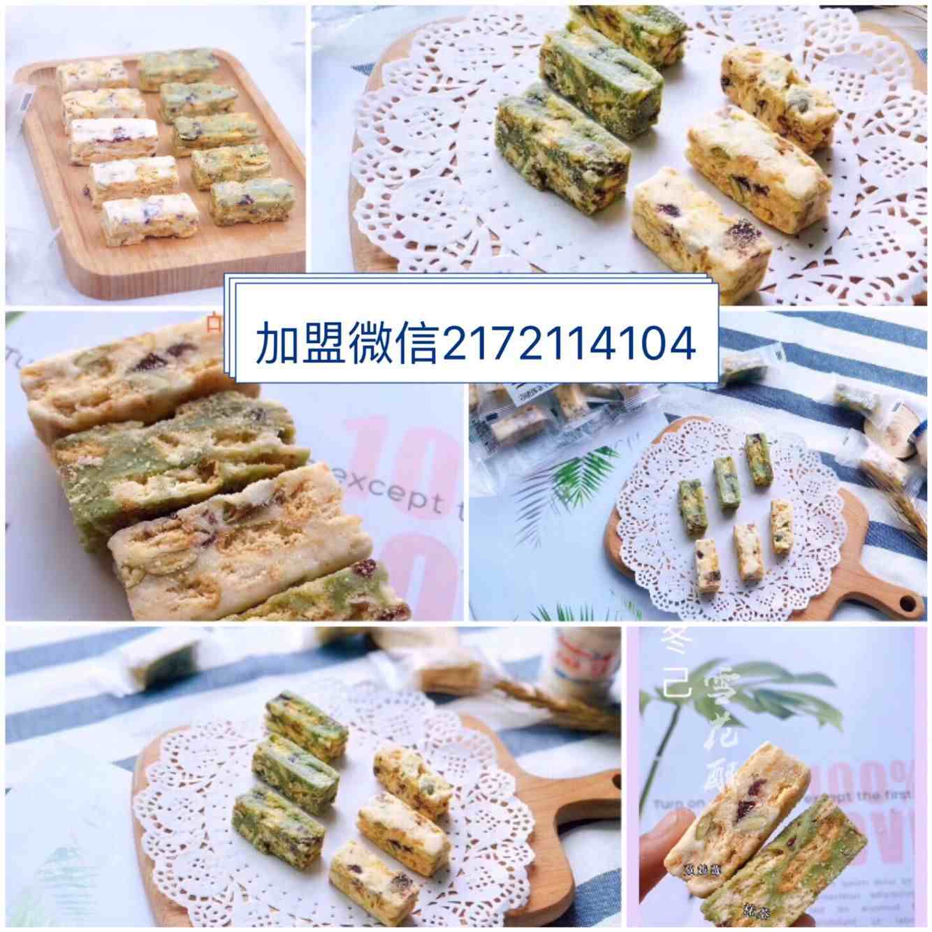 QQͼƬ20190807210145.jpg