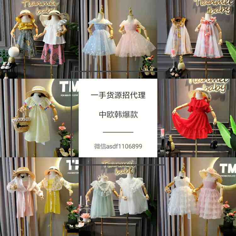 A6432AED40F454FB39443F2F548F1BFC.jpg