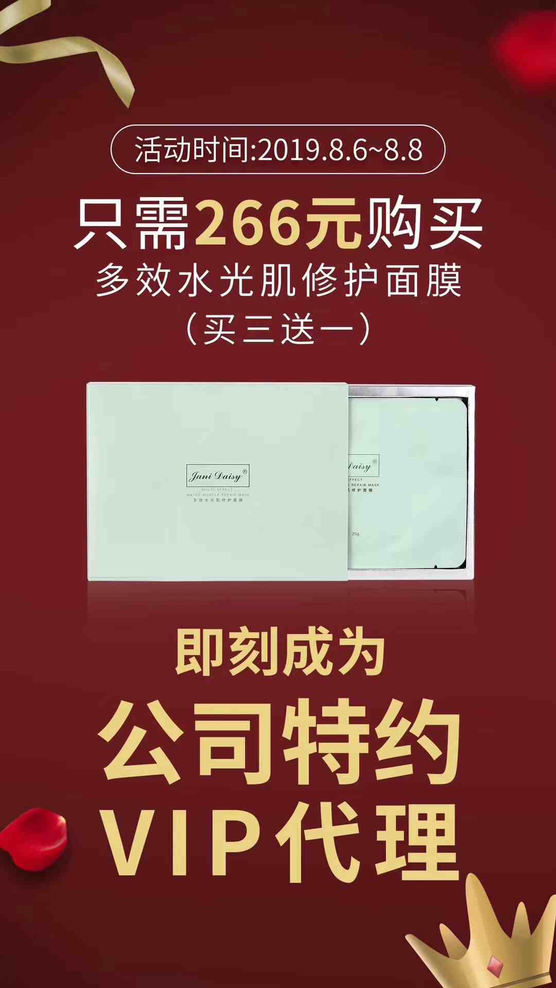QQͼƬ20190807000825.jpg