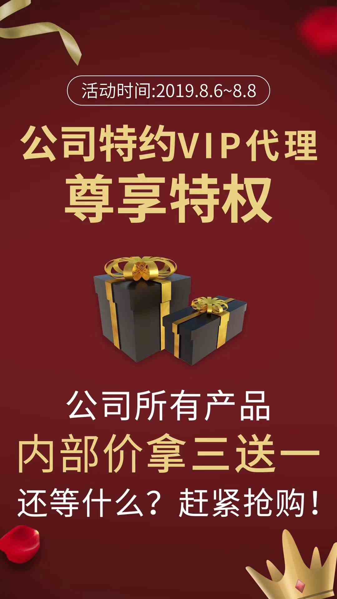 QQͼƬ20190807000820.jpg