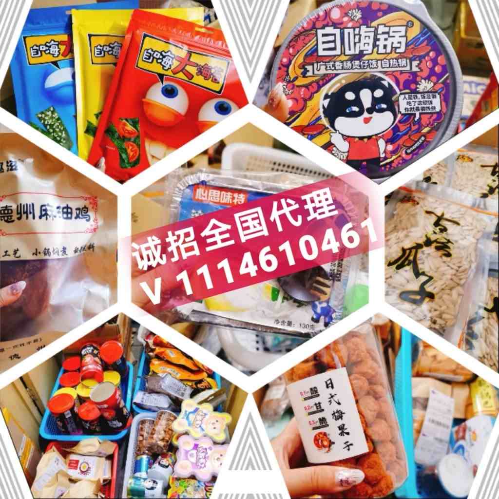 QQͼƬ20190721093509.jpg