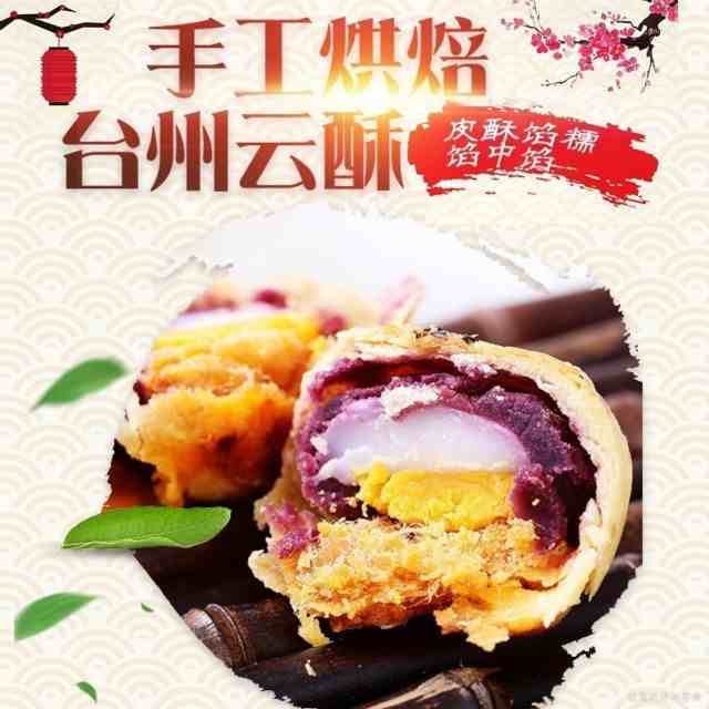 O1CN014Wudot2LS4PgPNCqk_!!0-item_pic_meitu_1.jpg