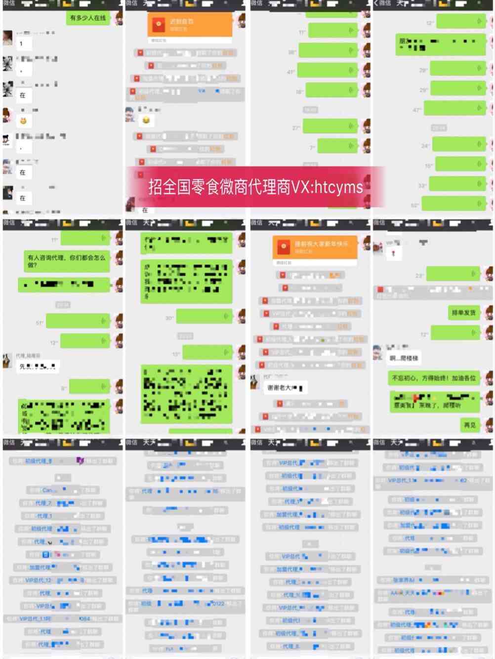 QQͼƬ20180204102326.jpg