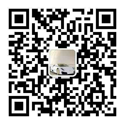 QQͼƬ20190819150909.jpg