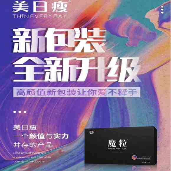 O1CN01Sda0Qb2EA1VnxQqZi_!!2988348703_meitu_15.jpg