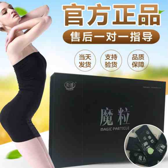 O1CN018ZDJ042BhVccwz7t0_!!2201481558370_meitu_19.jpg