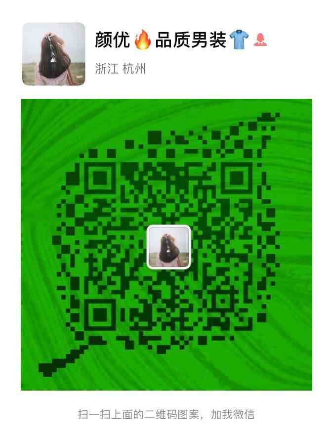 1566660047131784.jpg