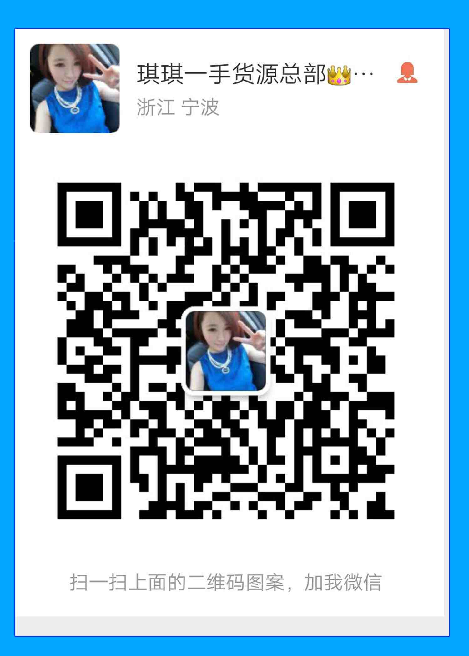 QQͼƬ20181017180314_meitu_5.jpg