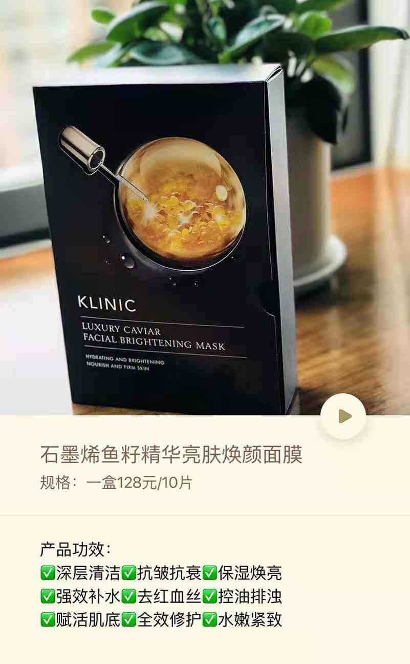 ƷЧͼ.jpg