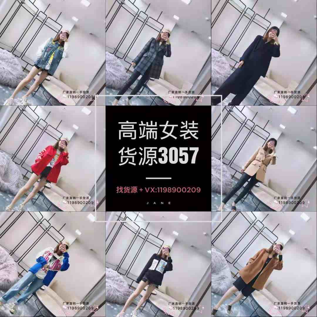 1566822151590955.jpg