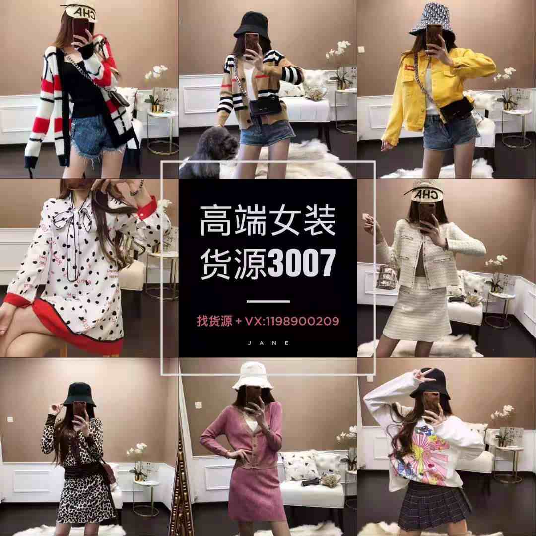 1566822152928840.jpg
