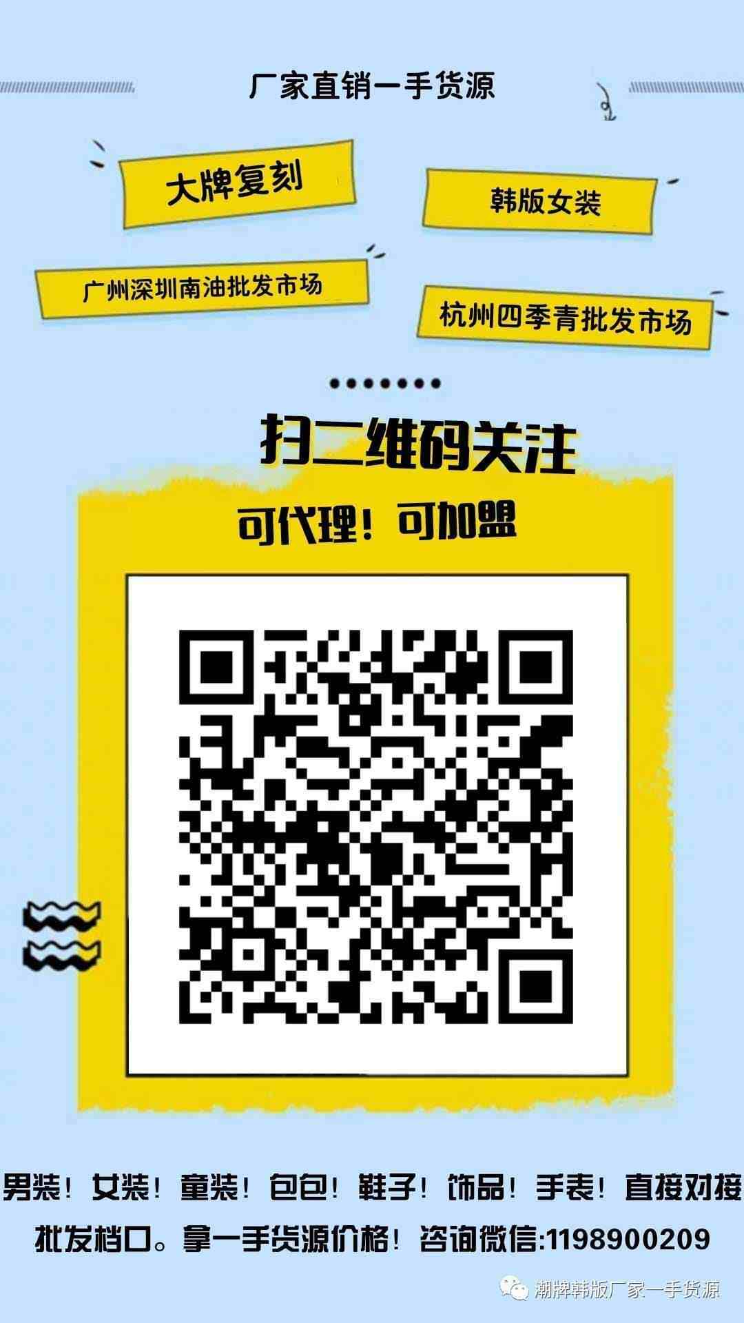 1566822384102200.jpg