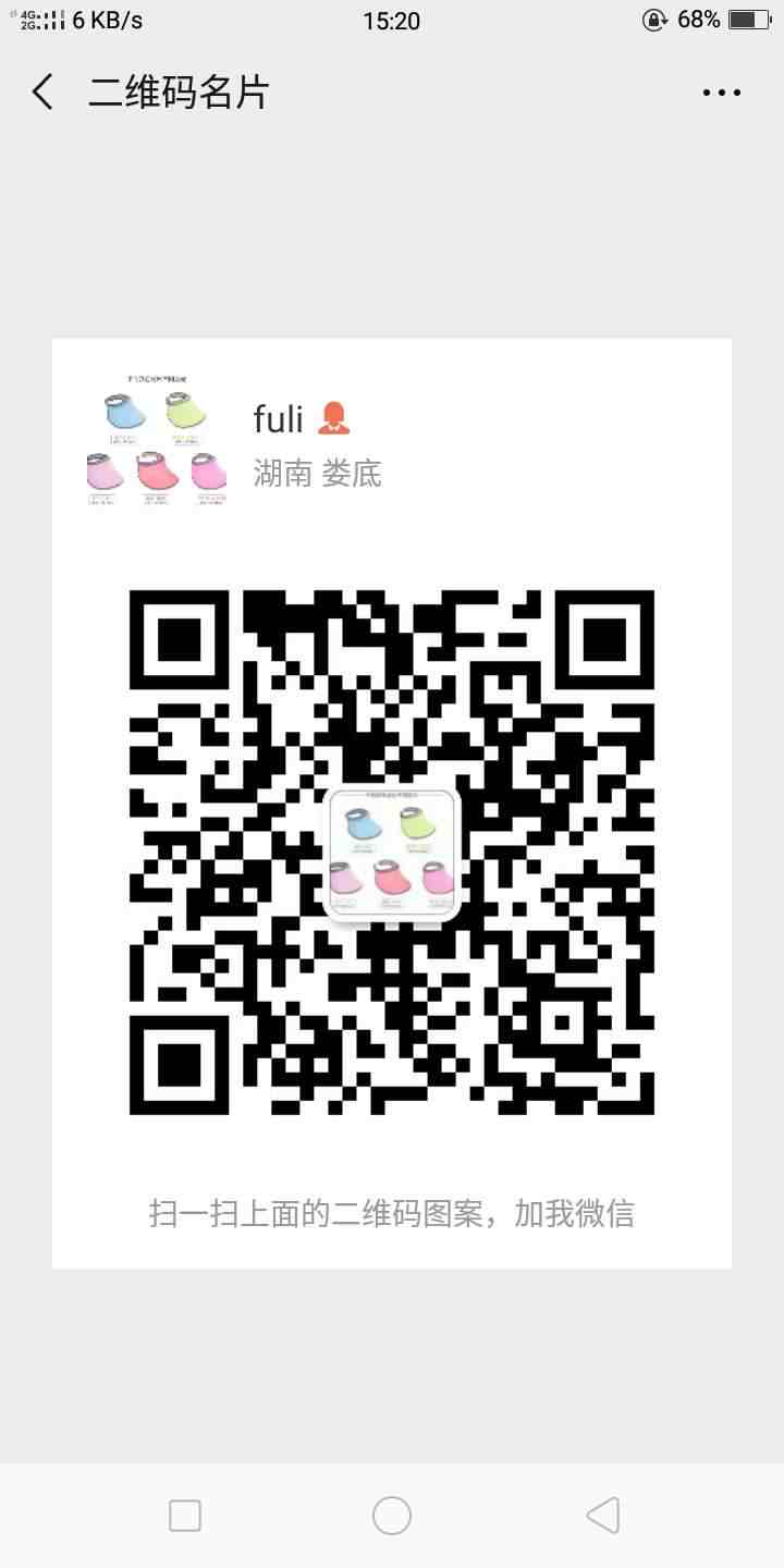 ΢ͼƬ_20190327231558.jpg