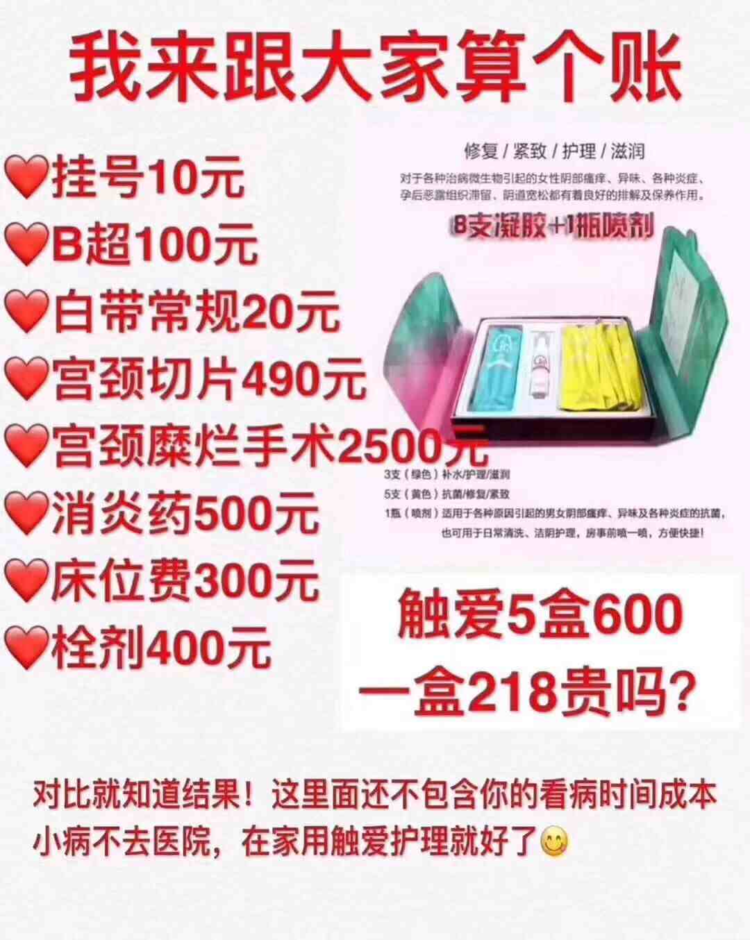 QQͼƬ20190921091858.jpg