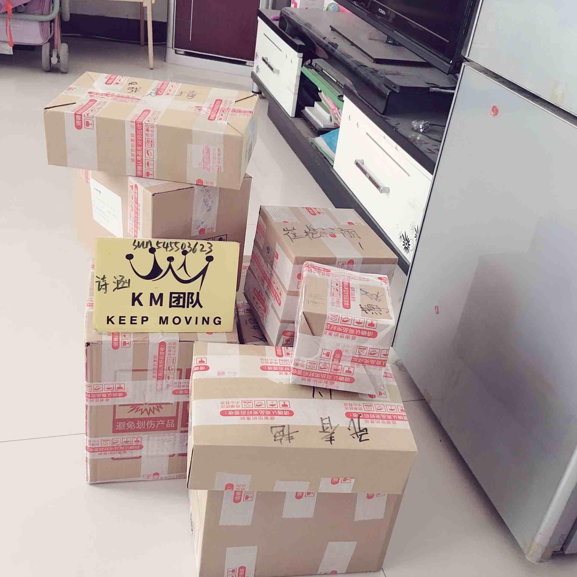 QQͼƬ20190919135045.jpg