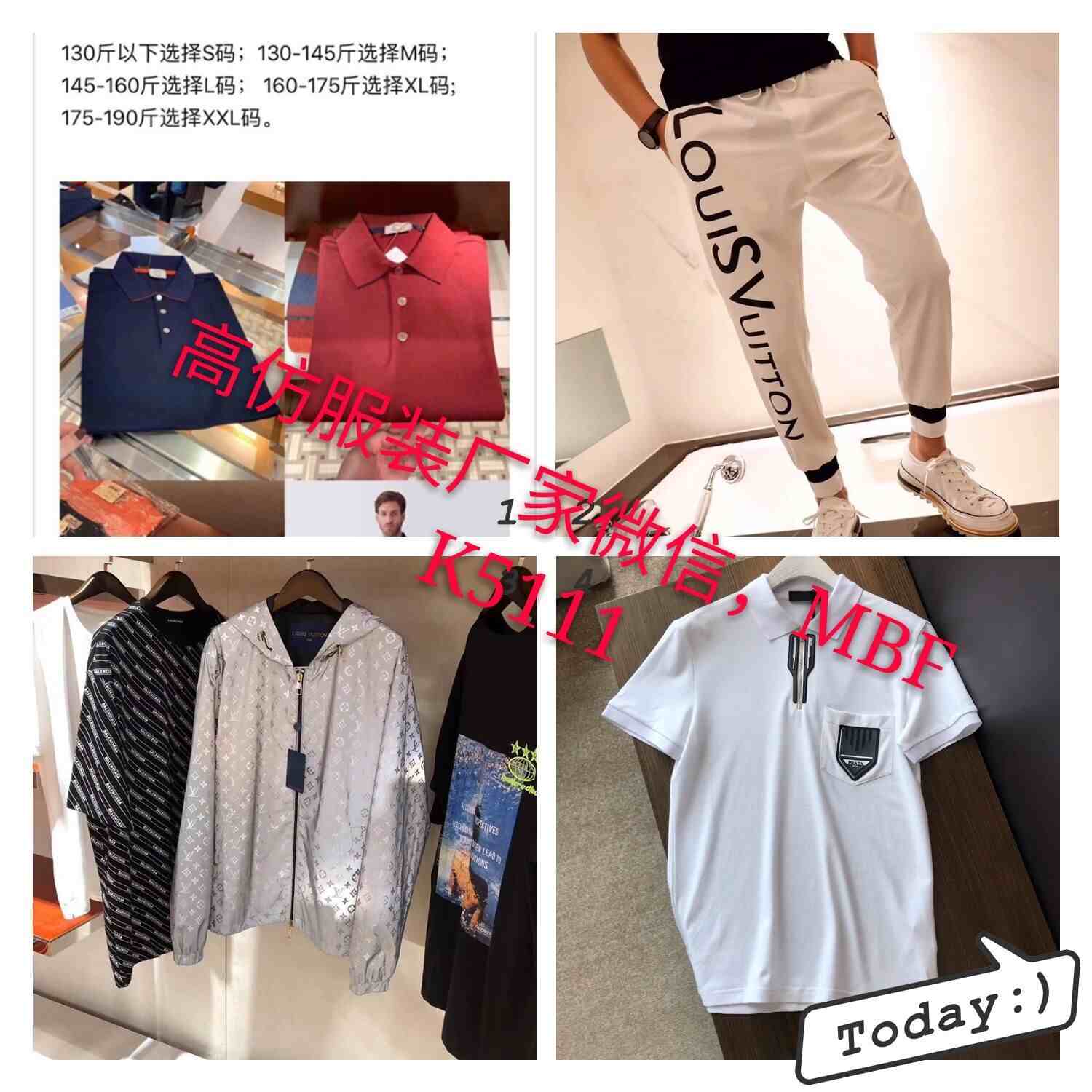 QQͼƬ20190605140811.jpg