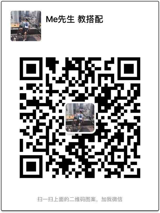 mmexport1529043910665.jpg