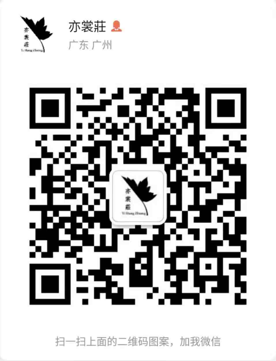 39213c22c8a5ecf1cd6ed37e73e9c8f.jpg