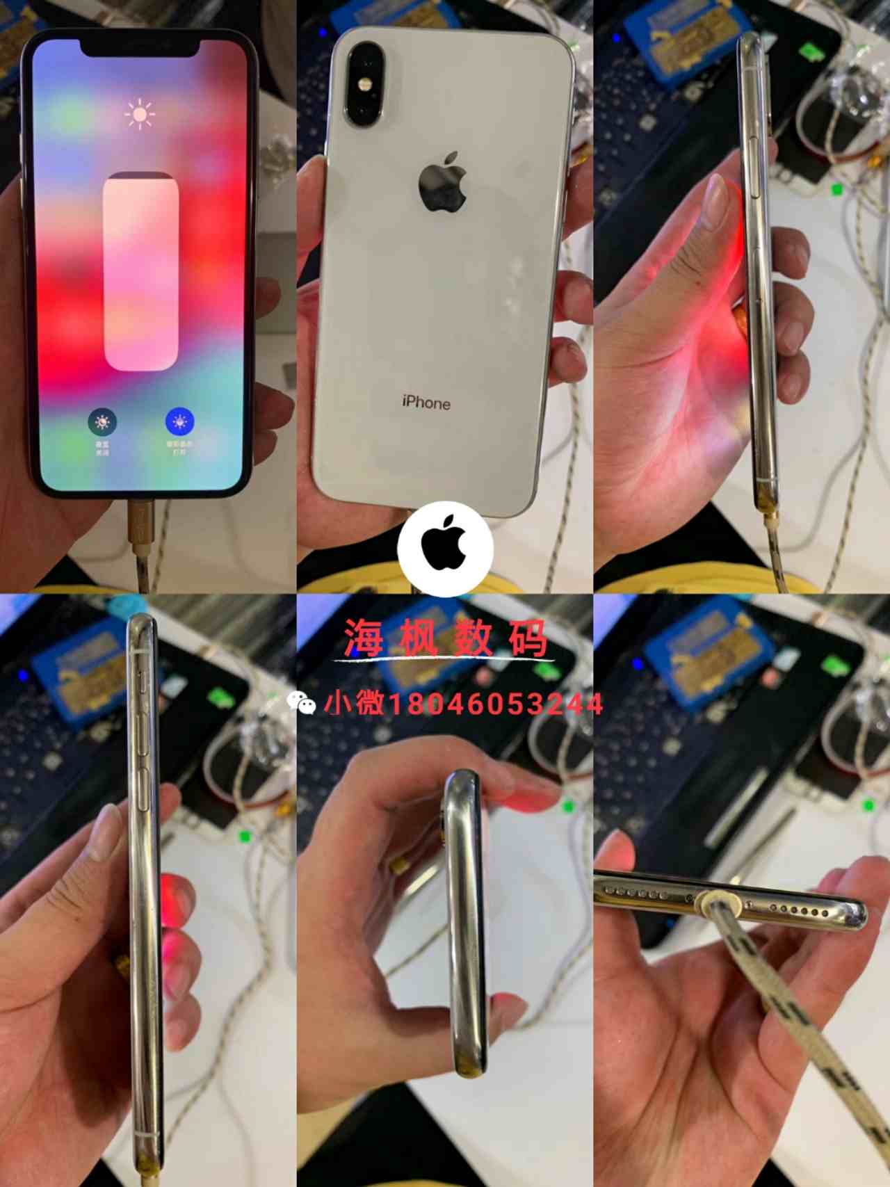 1573179971777024.jpg a1573140555742.jpg