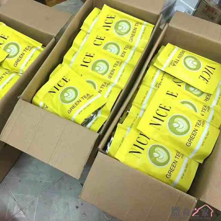 奈斯减肥咖啡【重点批发】厂家现货招商代理