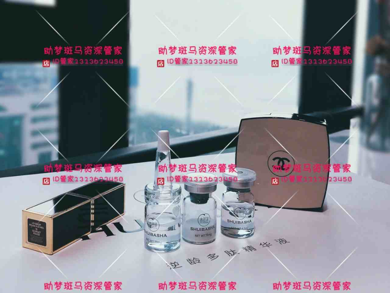 a1576852617177.jpg