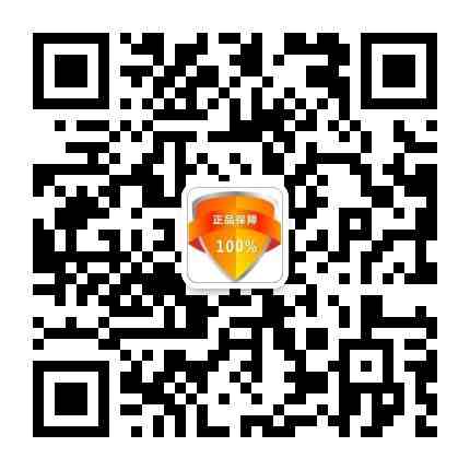 QQͼƬ20200101122515.jpg