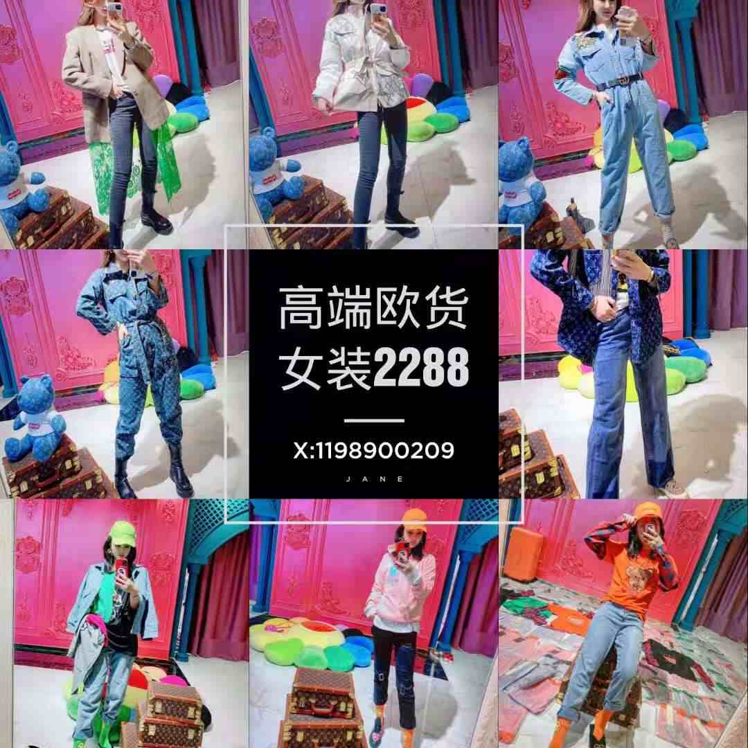 1581938674120540.jpg