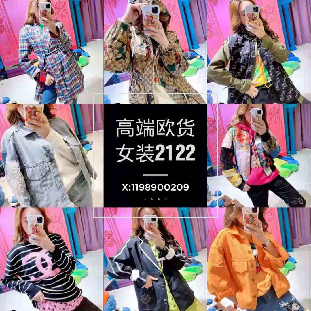 1581938676865799.jpg