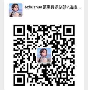 weixintupian_20200226173005.jpg