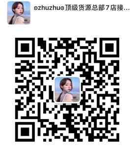 weixintupian_20200229204453.jpg