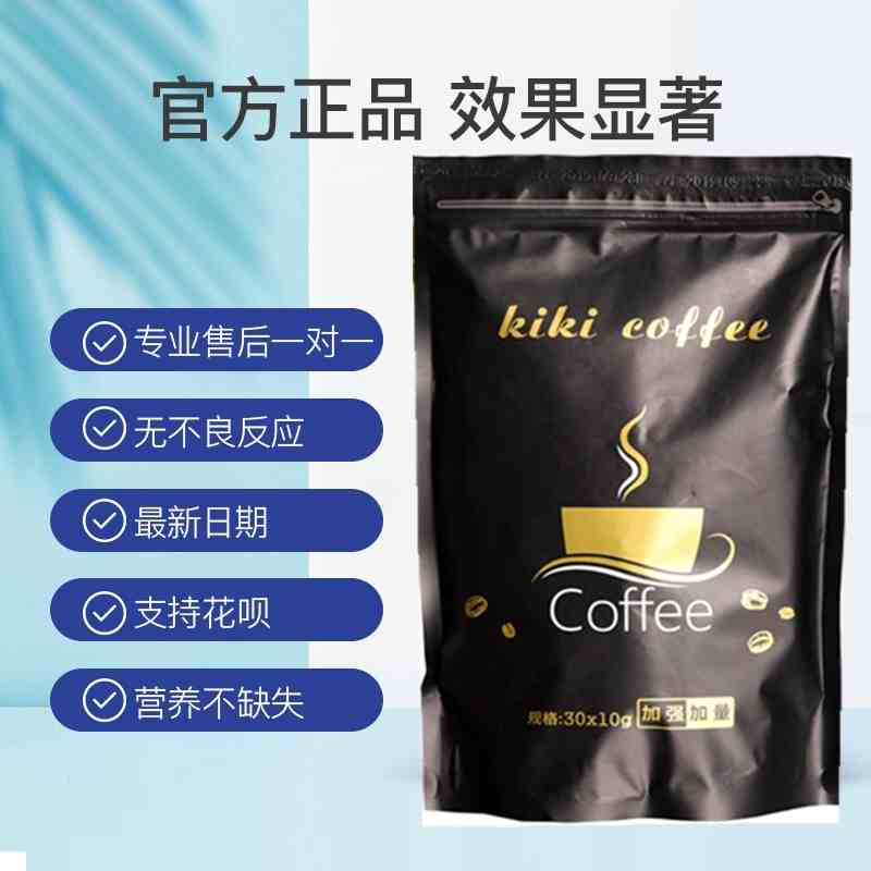 kikiȡֱСһֻԴһ 152782