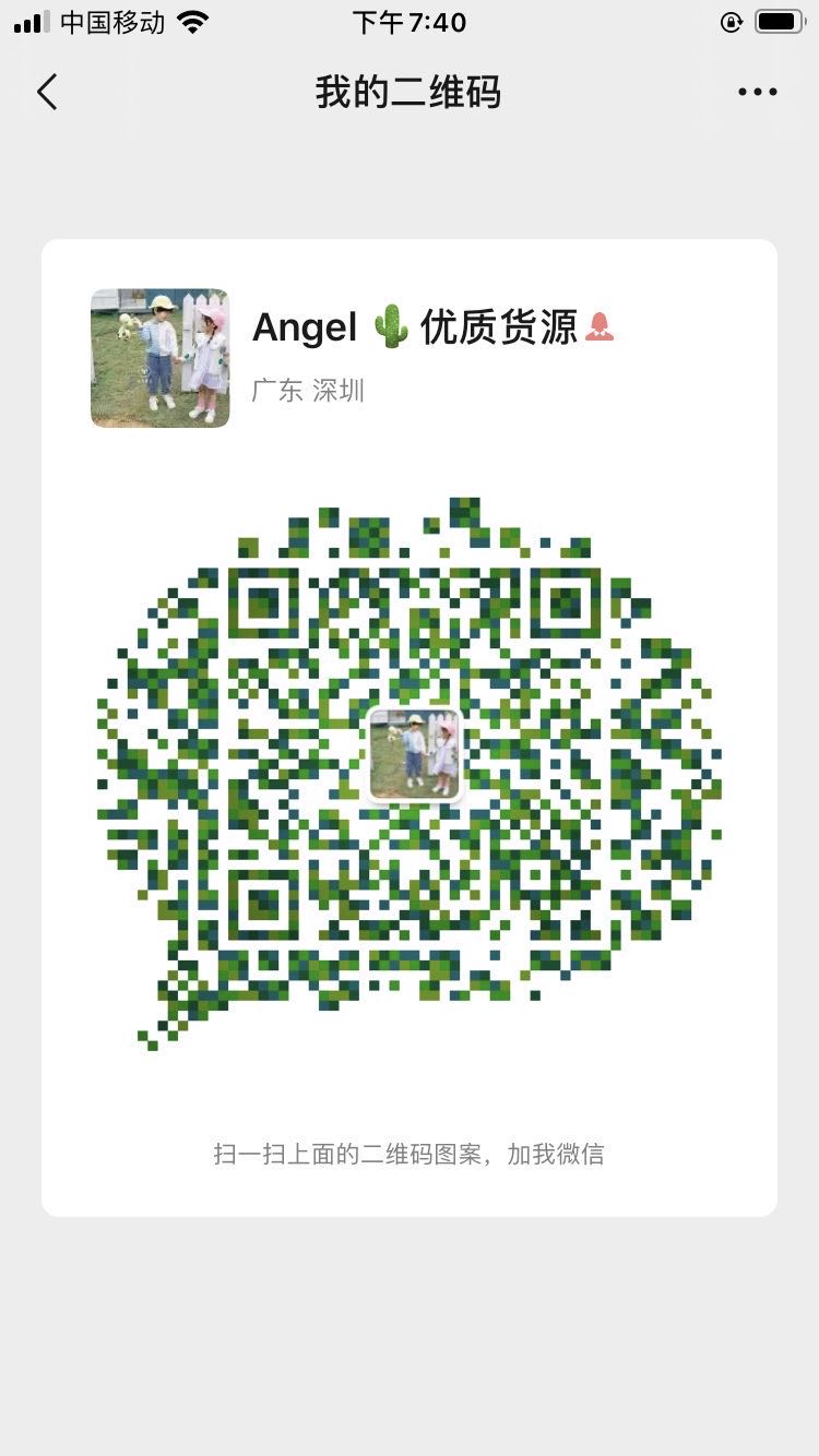 微信图片_20200502181731.jpg