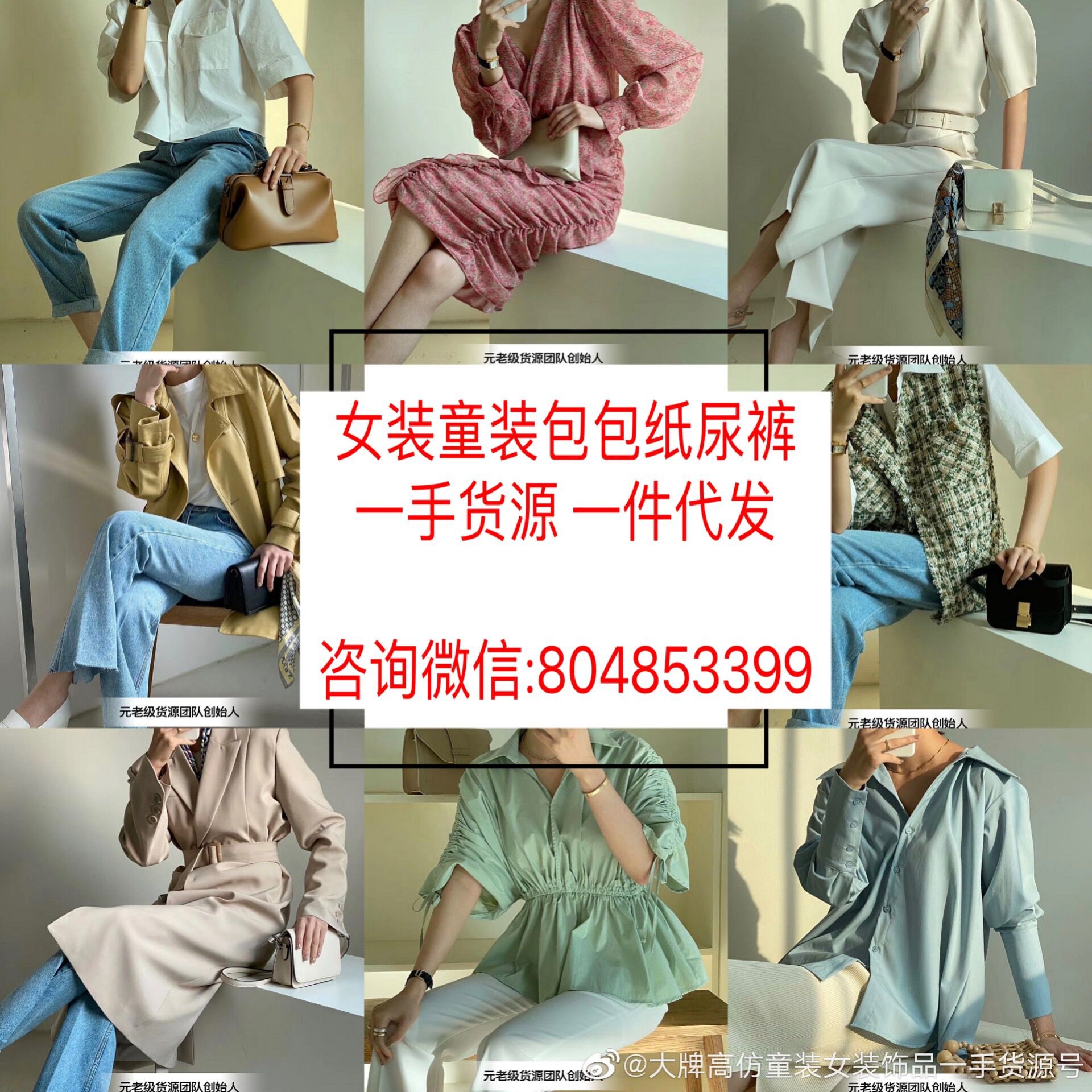 1591087938915113.jpg