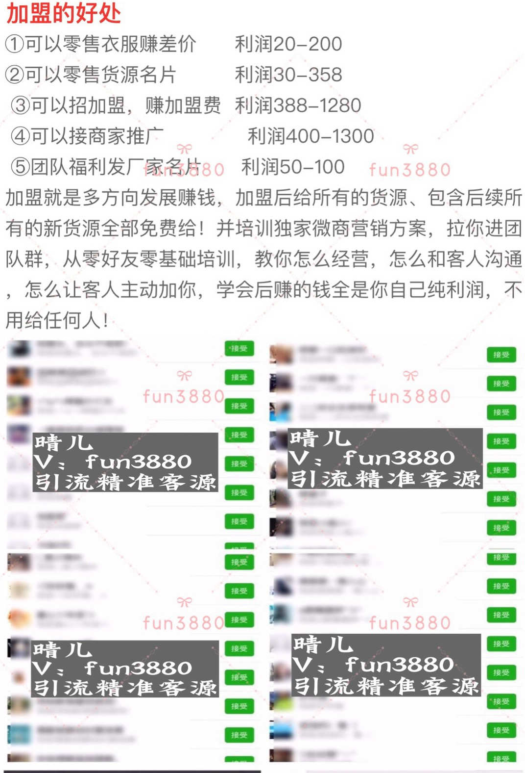 1593401601120635.jpg