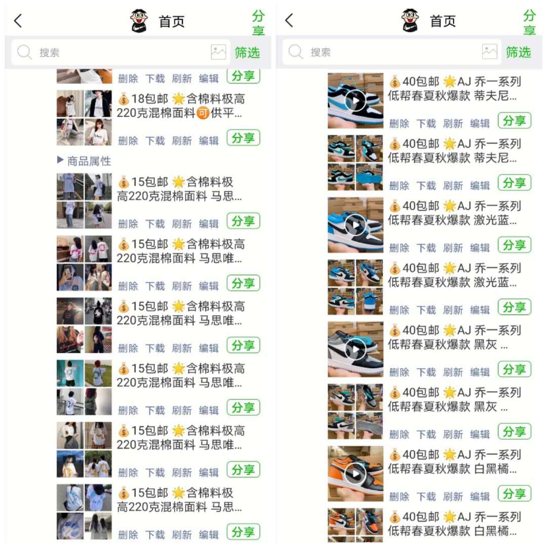 无水印4.jpg