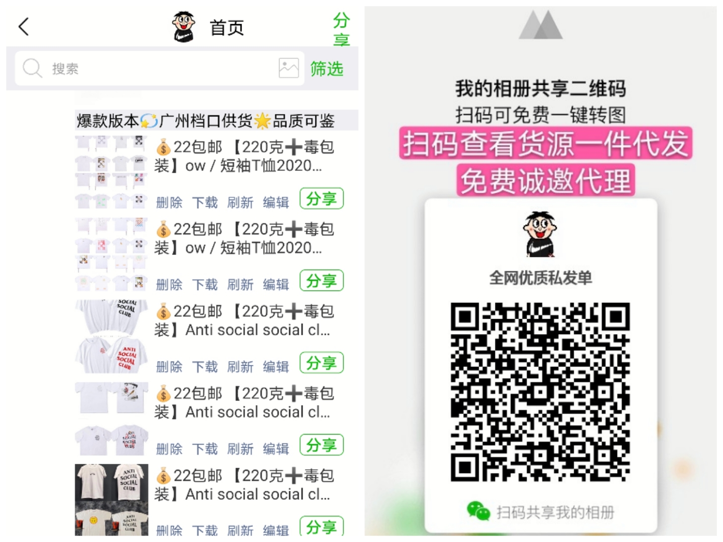 无水印5.jpg